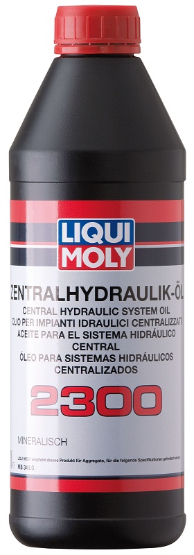 Трансмиссионное масло Liqui Moly 3665 Zentralhydraulik-Oil 2300  1 л