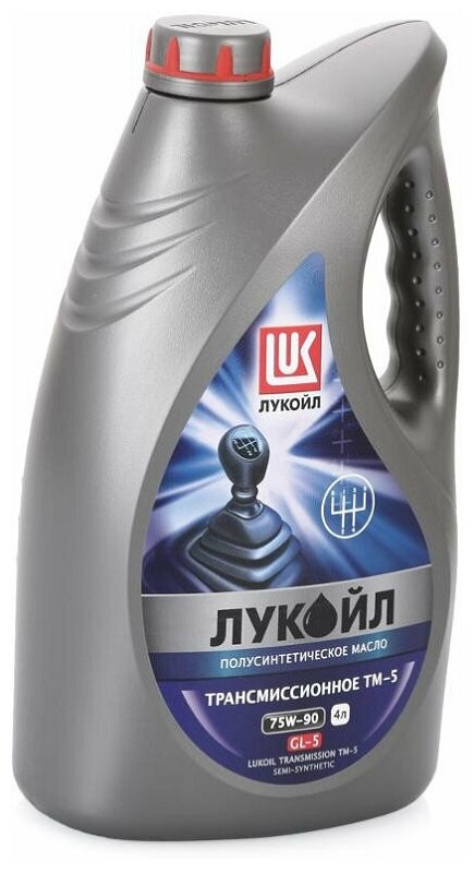 Трансмиссионное масло Lukoil 19545 ТМ-5 75W-90 4 л