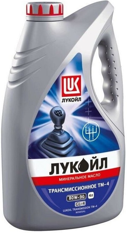 Трансмиссионное масло Lukoil 19540 ТМ-4 80W-90 4 л