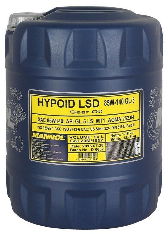 Трансмиссионное масло Mannol 1481 Hypoid LSD 85W-140 10 л