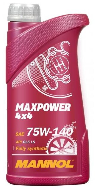 Трансмиссионное масло Mannol 1236 MaxPower 4x4 75W-140 1 л