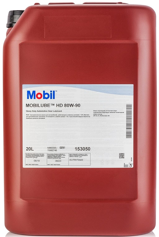 Трансмиссионное масло Mobil 153050 MOBILUBE HD 80W-90 20 л
