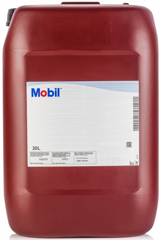 Трансмиссионное масло Mobil 127838 MOBILUBE LS 85W-90 20 л
