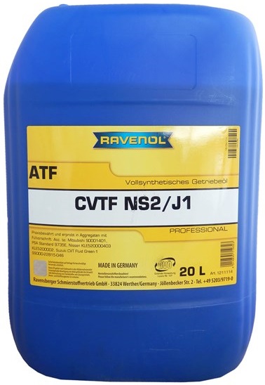 Трансмиссионное масло Ravenol 4014835719323 CVTF NS2/J1 Fluid  20 л