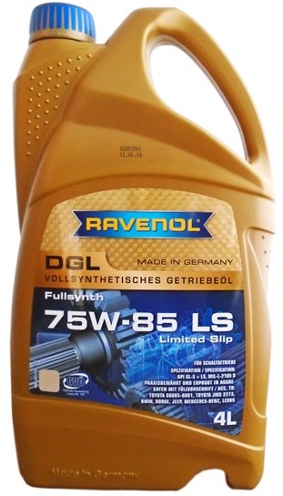 Трансмиссионное масло Ravenol 4014835848641 DGL 75W-85 4 л