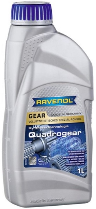 Трансмиссионное масло Ravenol 1250200-001-01-999 QuadroGear  1 л