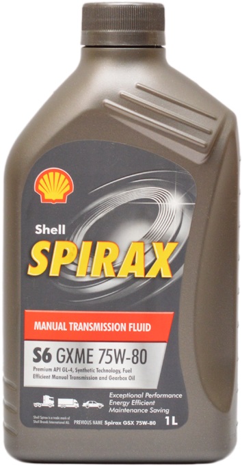 Трансмиссионное масло Shell 550027971 Spirax S6 GXME 75W-80 1 л
