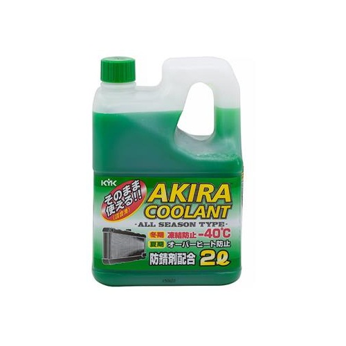 Жидкость охлаждающая KYK 52-036 Akira Coolant  2 л
