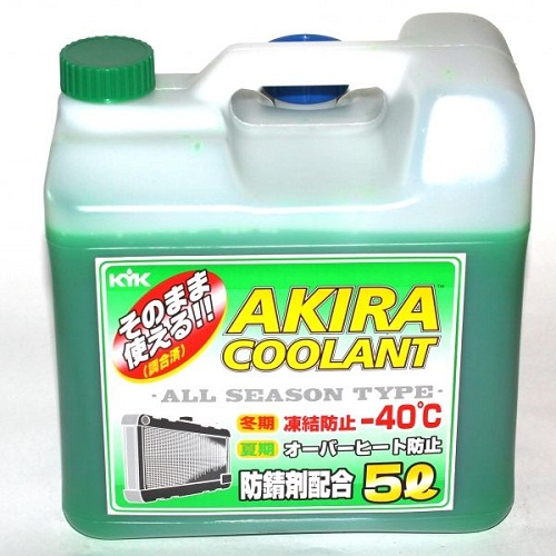 Жидкость охлаждающая KYK 55-006 Akira Coolant  5 л