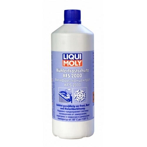 Жидкость охлаждающая Liqui Moly 8844 KFS 2000  1 л