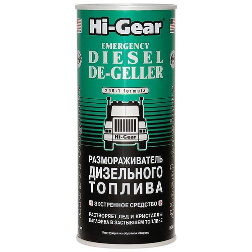 Hi-Gear HG4117 Размораживатель дизельного топлива 0.444 л