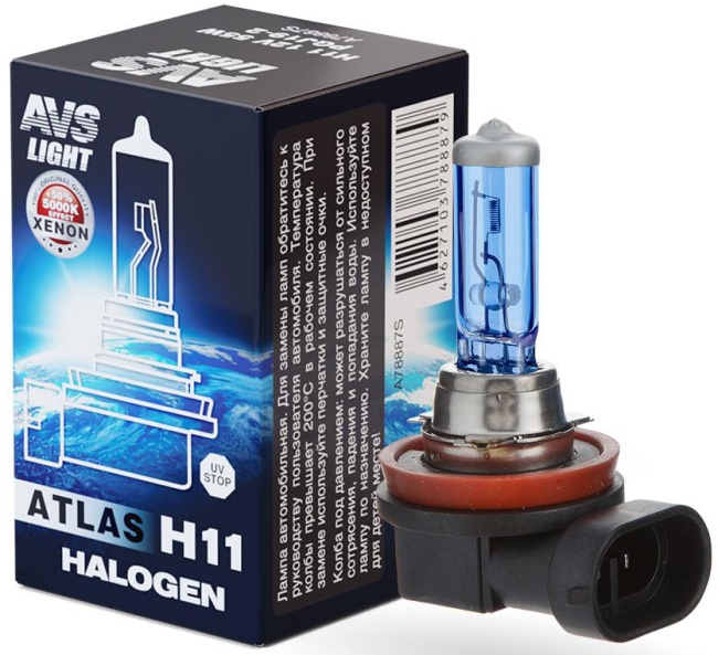 Лампа галогенная AVS ATLAS BOX 5000К, H11, 12V, 55W