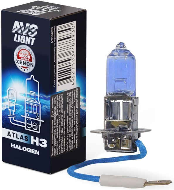 Лампа галогенная AVS ATLAS BOX 5000К, H3, 24V, 70W