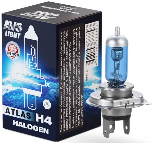 Лампа галогенная AVS ATLAS BOX 5000К, H4, 12V, 60/55W