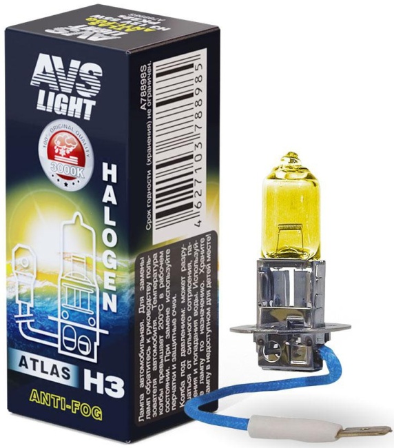 Лампа галогенная AVS ATLAS ANTI-FOG BOX желтый H3, 12V, 55W