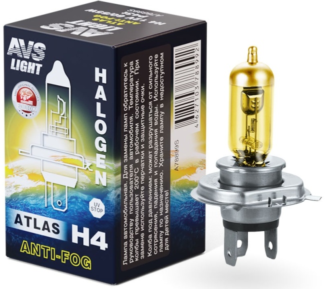 Лампа галогенная AVS ATLAS ANTI-FOG BOX желтый H4, 12V, 60/55W