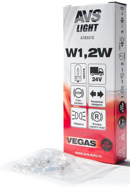Лампа AVS Vegas W1.2W (W2.1x4.6d) 24V, коробка 10 штук