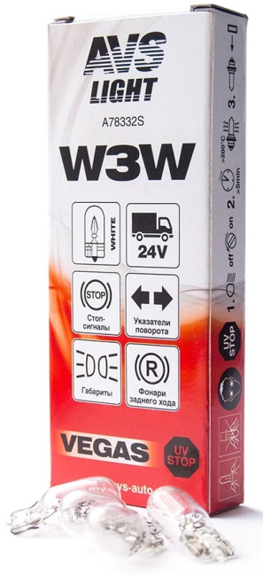 Лампа AVS Vegas W3W (W2.1x9.5d) 24V, коробка 10 штук