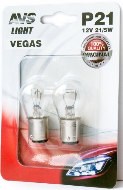 Лампа AVS Vegas 12V, P21/5W (BAY15D) в блистере 2 штуки