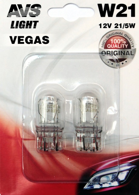 Лампа AVS Vegas 12V, W21/5W (W3x16q) в блистере 2 штуки