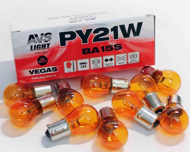 Лампа AVS Vegas PY21W (BAU15S) Orange 12V, коробка 10 штук (смещенный штифт)