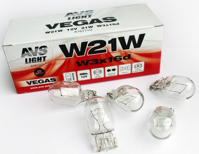 Лампа AVS Vegas W21W (W3x16d) 12V, коробка 10 штук