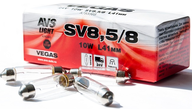 Лампа AVS Vegas 10W (SV8.5/8) 41 мм, 24V, коробка 10 штук