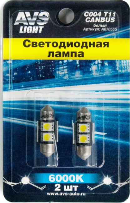 Лампа светодиодная T11 C004 белый (SV8.5) CANBUS 2SMD5050, 31 мм комплект 2 штуки