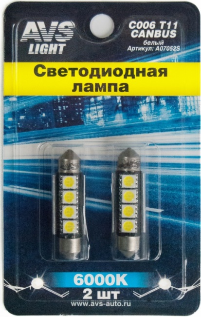 Лампа светодиодная T11 C006 белый (SV8.5) CANBUS 4SMD5050, 42 мм комплект 2 штуки
