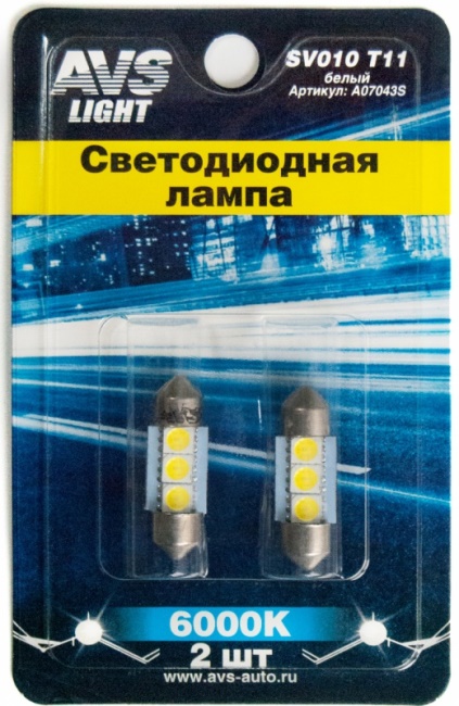 Лампа светодиодная T11 SV010 белый (SV8,5/8) 3SMD 5050, 31 мм блистер 2 штуки