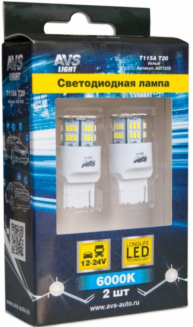 Лампа светодиодная T20 T115A белый (W3х16q) 54SMD 3014, 1 contact, коробка 2 штуки