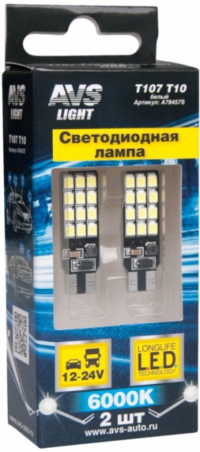 Лампа светодиодная T10 T107 белый (W2.1x9.5D) 24SMD 2835, 12-24V, блистер 2 штуки
