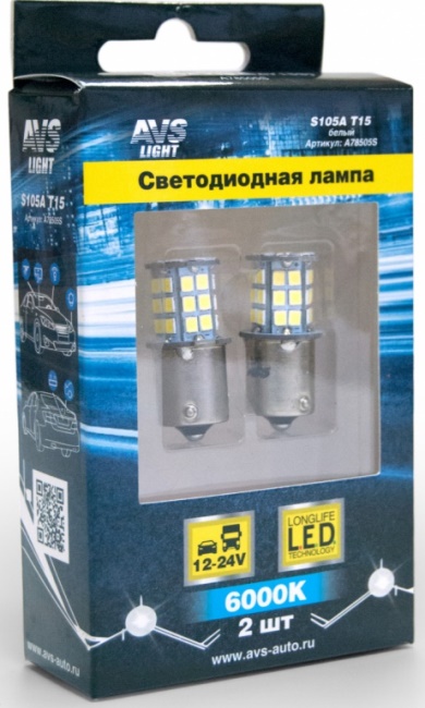 Лампа светодиодная T15 S105A белый (BA15S) 39SMD 2835, 10-30V, 1 contact, блистер 2 штуки