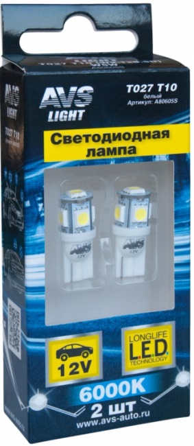 Лампа светодиодная T10 T027 белый (W2.1x9.5d) 5SMD 5050 3 chip, W5W, блистер 2 штуки