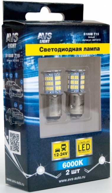 Лампа светодиодная T15 S100B белый (BAY15D) 78SMD 3014, 2 contact, коробка 2 штуки