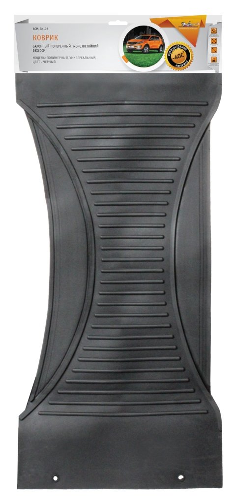 Коврик салонный поперечный, морозостойкий AIRLINE ACM-RM-07 черный (25х60)