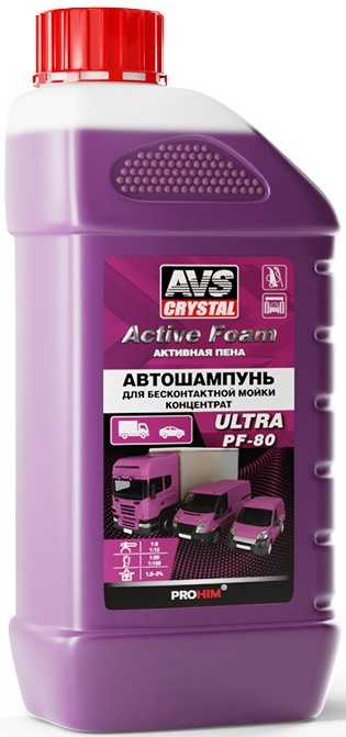 Автошампунь для бесконтактной мойки Active Foam (1:8-12) AVS ULTRA PF-80 (1 литр)