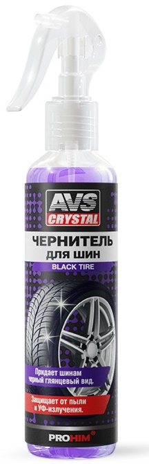 Чернитель шин BLACK TYRE (триггер) AVS AVK-097 (250 мл)