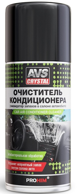 Очиститель кондиционера - ликвидатор запахов в салоне автомобиля (аэрозоль) AVS AVK-034 (210 мл)