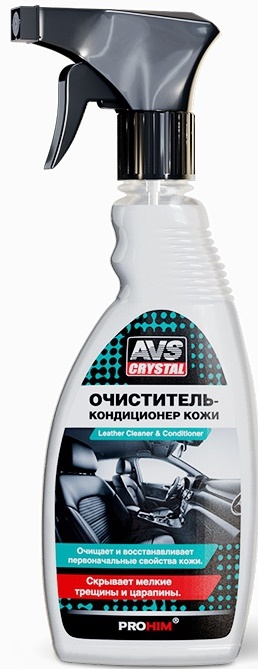 Очиститель-кондиционер кожи (триггер) AVS AVK-653 (500 мл)