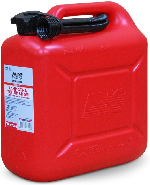Канистра для топлива пластиковая (красная) AVS TPK-10 (10 литров)