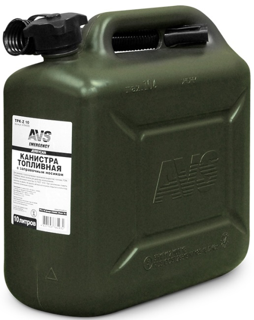 Канистра для топлива пластиковая (тёмно-зелёная) AVS TPK-Z 10 (10 литров)