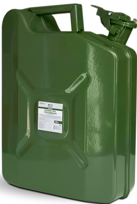Канистра топливная металлическая вертикальная (зелёная) AVS VJM-10 (10 литров)