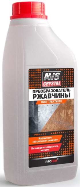 Преобразователь ржавчины AVS AVK-187 (1 литр)