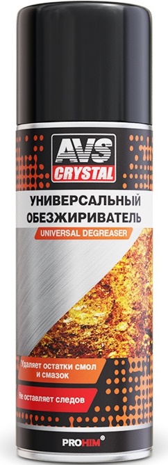 Универсальный обезжириватель (аэрозоль) AVS AVK-040 (520 мл)