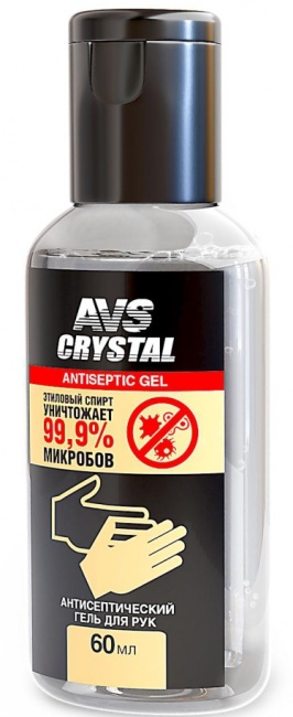 Гель для рук Антибактериальный AVS AVK-049 (60 мл)