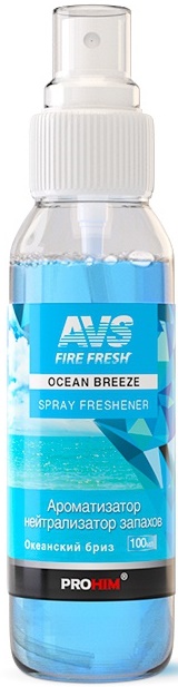 Ароматизатор-спрей (нейтрализатор запахов) Stop Smell (Oceanbreeze / Океанский бриз) AVS AFS-004, 100 мл