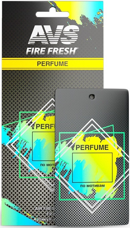 Ароматизатор Perfume AVS FP-08, бумажный