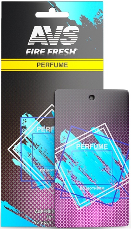 Ароматизатор Perfume AVS FP-05, бумажный