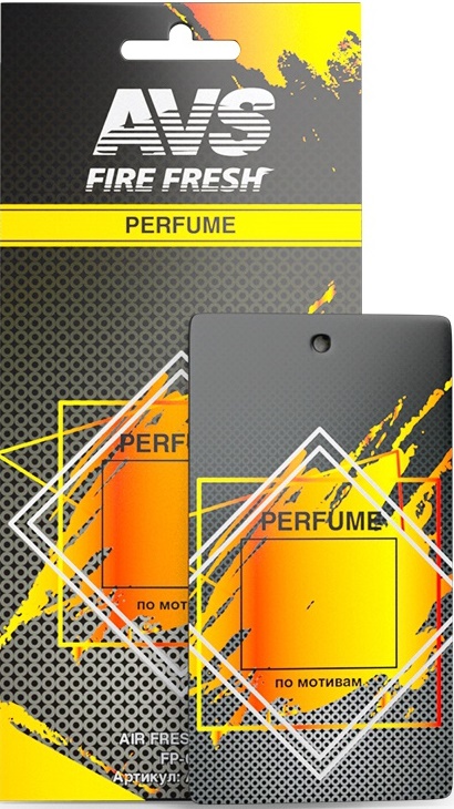 Ароматизатор Perfume AVS FP-02, бумажные